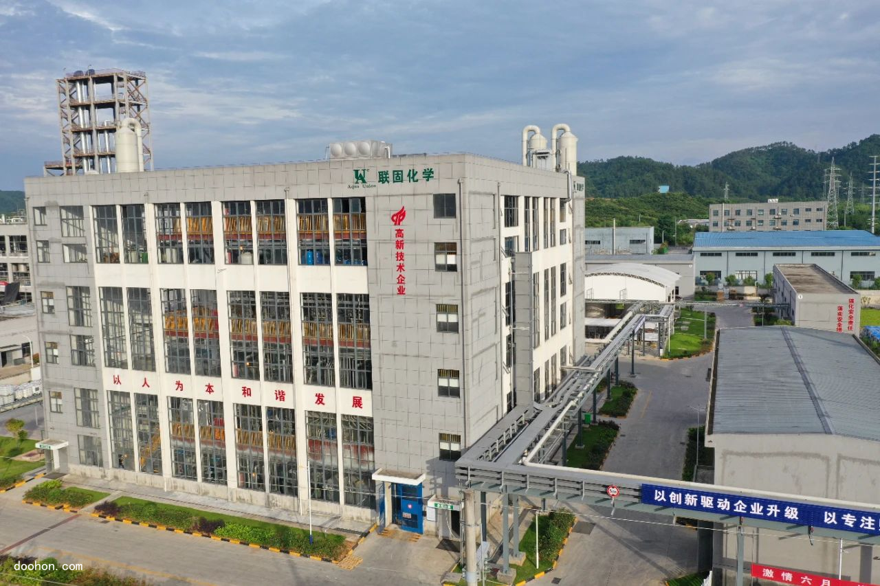黃山聯(lián)固擬擴產(chǎn)4萬噸水性環(huán)氧/聚氨酯/固化劑/丙烯酸乳液（這都可以？）