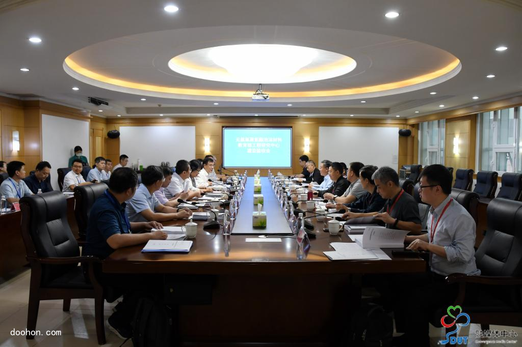 無氯氟聚氨酯泡沫原料教育部工程研究中心建設通過專家組驗收評審（這樣也行？）