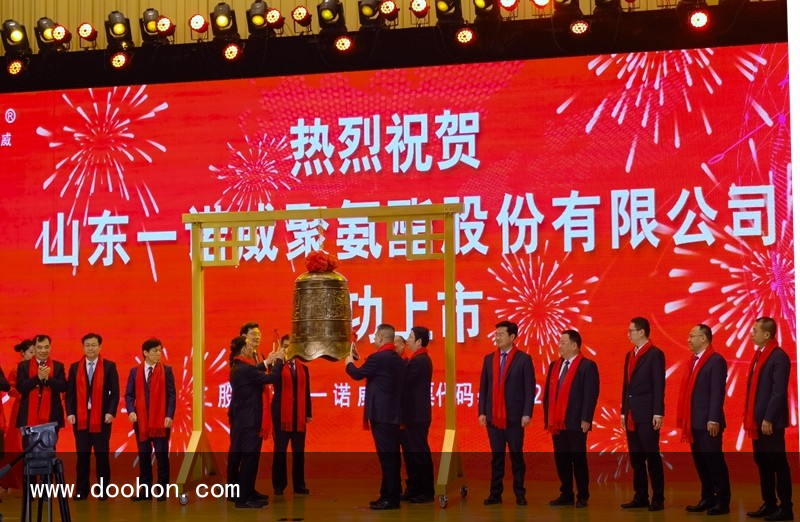 一諾威成功上市，成為北交所聚氨酯第一股（滿滿干貨）