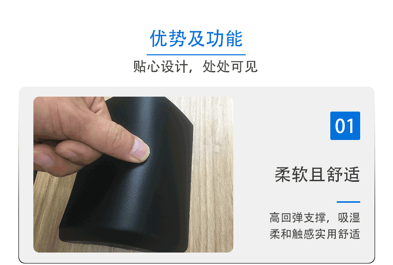 PU自結(jié)皮優(yōu)點 PU自結(jié)皮優(yōu)點